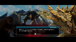 ꡼ No.005Υͥ / äηΨ臘饤RPGThe Dragoness: Command of the FlamePS5PS4Switch2024ǯ411ȯ