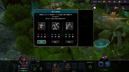 ꡼ No.009Υͥ / äηΨ臘饤RPGThe Dragoness: Command of the FlamePS5PS4Switch2024ǯ411ȯ