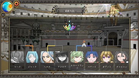 ���������꡼ No.010�Υ���ͥ������ / ���ҥ뤫��ʹ֤��ѿȤ���̼���Ƥ褦��ͦ�԰���SLG�֥��Х��ǥ����ס����ܸ���б����륢�åץǡ��Ȥ�»�