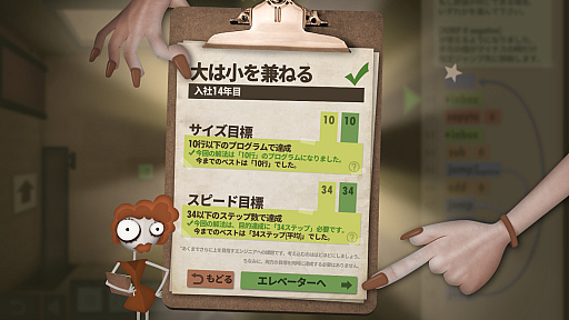 ꡼ No.001Υͥ / ץߥ󥰤ˤԤäʥѥ륲֥ҥ塼ޥ󡦥꥽ޥפEpic Games Store̵ۿ档1228100ޤ