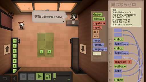 ꡼ No.003Υͥ / ץߥ󥰤ˤԤäʥѥ륲֥ҥ塼ޥ󡦥꥽ޥפEpic Games Store̵ۿ档1228100ޤ