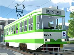 ϩ���ż֤α�ž�ΤȤʤä�ȡ�ۤγ��������TRAMCITY HAKODATE�ס������꡼���������Ǥ�Steam�ǥ�꡼��