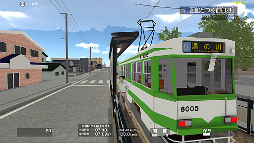���������꡼ No.003�Υ���ͥ������ / ϩ���ż֤α�ž�ΤȤʤä�ȡ�ۤγ��������TRAMCITY HAKODATE�ס������꡼���������Ǥ�Steam�ǥ�꡼��