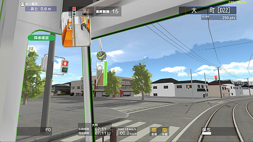 ���������꡼ No.005�Υ���ͥ������ / ϩ���ż֤α�ž�ΤȤʤä�ȡ�ۤγ��������TRAMCITY HAKODATE�ס������꡼���������Ǥ�Steam�ǥ�꡼��