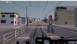 ���������꡼ No.001�Υ���ͥ������ / PC������ž�����TRAMCITY HAKODATE�ס�����֤��ɲä���ϩ��3DCG��ǥ빹���ʤɤ�ޤॢ�åץǡ��Ȥ��ۿ��������MacOS�ؤ��б���ͽ��