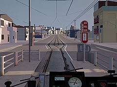 PC������ž�����TRAMCITY HAKODATE�ס�����֤��ɲä���ϩ��3DCG��ǥ빹���ʤɤ�ޤॢ�åץǡ��Ȥ��ۿ��������MacOS�ؤ��б���ͽ��