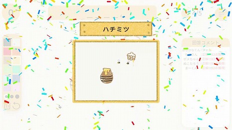 ꡼ No.005Υͥ / ȿ䤷ͷ٤ɤ󥻥ץȤΡ֥饤֥ԥȡפ̵Ǹ档İԤۿԤڤͷ٤롤饤ۿΤ