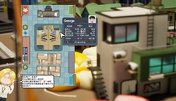 画像ギャラリー No.003のサムネイル画像 / 怪獣の死体を分解して一山当てよう！ 経営シム「怪獣分解コンパニー」，Steamでリリース。メカ戦闘や市場取引など多彩な要素を収録
