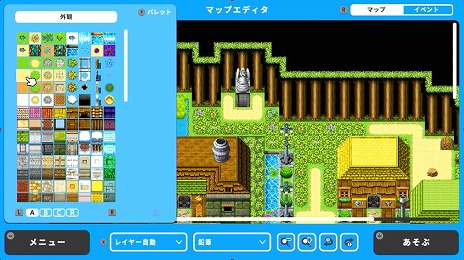 ꡼ No.013Υͥ / PS5/PS4ǡRPG MAKER WITHץǤΥץ쥪򳫻ϡŵϡDLCRPGĥMV 󥹥åȡ