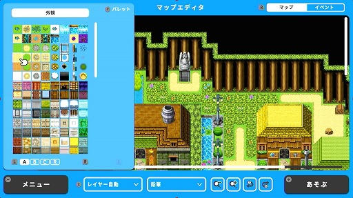 ꡼ No.002Υͥ / PS5/PS4ǡRPG MAKER WITHסθǵǽդץ쥤䡼եȤۿϡSwitchǤκʤץ쥤ǽ
