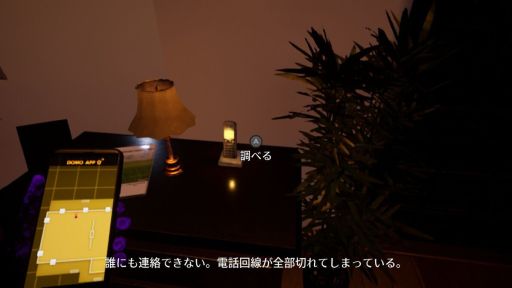 ꡼ No.003Υͥ / 70ǯ夫80ǯSFۥ顼ǲʷϵƸæADVSwitch֥ƥƥڥꥨ󥹡סͽդ򳫻