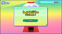 ꡼ No.010Υͥ / ͥåȤιǸȤबڤ֤ɤǸȤΥɥिʹ֤ǺäƤߤɡ̤ƤʤϥꥢǤΤסPS4/PS5ǥ꡼