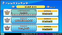 ꡼ No.011Υͥ / ͥåȤιǸȤबڤ֤ɤǸȤΥɥिʹ֤ǺäƤߤɡ̤ƤʤϥꥢǤΤסPS4/PS5ǥ꡼