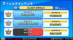 ꡼ No.012Υͥ / ͥåȤιǸȤबڤ֤ɤǸȤΥɥिʹ֤ǺäƤߤɡ̤ƤʤϥꥢǤΤסPS4/PS5ǥ꡼