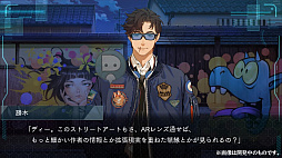 ꡼ No.002 | DUSK INDEX: GION