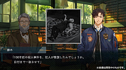 ꡼ No.005 | DUSK INDEX: GION