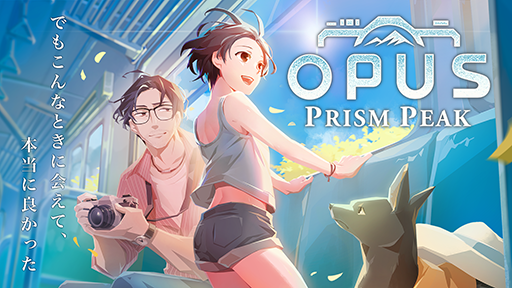 ꡼ No.008Υͥ / Υե륿̤ޥǥADVOPUS: Prism Peakסȥ쥤顼