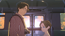 画像ギャラリー No.003のサムネイル画像 / 「OPUS: Prism Peak」「NO STRAIGHT ROADS 2」「ATMOSFAR」などを試遊展示。集英社ゲームズ,TGS2025出展情報を公開