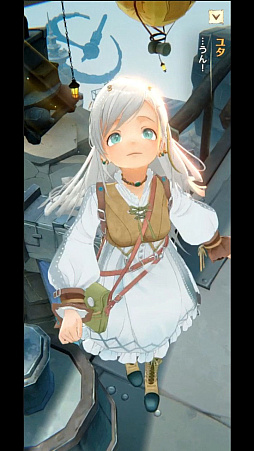 画像ギャラリー No.009のサムネイル画像 / 「OPUS: Prism Peak」「NO STRAIGHT ROADS 2」「ATMOSFAR」などを試遊展示。集英社ゲームズ,TGS2025出展情報を公開