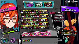 画像ギャラリー No.023のサムネイル画像 / 「OPUS: Prism Peak」「NO STRAIGHT ROADS 2」「ATMOSFAR」などを試遊展示。集英社ゲームズ,TGS2025出展情報を公開