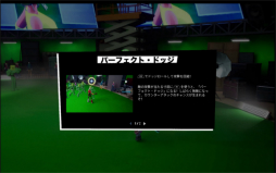 ꡼ No.032Υͥ / OPUS: Prism PeakסNO STRAIGHT ROADS 2פʤɤڤ롣TGS 2025νѼҥॺŸȥҲTGS2025