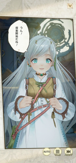 ꡼ No.046Υͥ / OPUS: Prism PeakסNO STRAIGHT ROADS 2פʤɤڤ롣TGS 2025νѼҥॺŸȥҲTGS2025