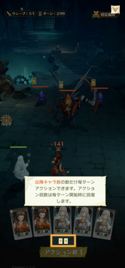 ꡼ No.053Υͥ / OPUS: Prism PeakסNO STRAIGHT ROADS 2פʤɤڤ롣TGS 2025νѼҥॺŸȥҲTGS2025