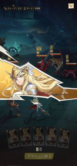 ꡼ No.056Υͥ / OPUS: Prism PeakסNO STRAIGHT ROADS 2פʤɤڤ롣TGS 2025νѼҥॺŸȥҲTGS2025