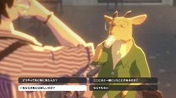 ꡼ No.007Υͥ / Ի׵ĤιADVOPUS: Prism PeakסPCθǤSteam NextեǸΡMountainפǧǤǿȥ쥤顼