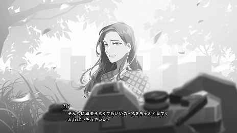 ꡼ No.017Υͥ / Ի׵ĤιADVOPUS: Prism PeakסPCθǤSteam NextեǸΡMountainפǧǤǿȥ쥤顼