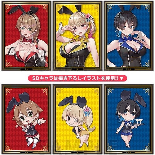 画像ギャラリー No.002のサムネイル画像 / 紳士の恋愛ADV「バニーガーデン」,ゲーマーズ出張店を5月17日から6月2日まで開催。描き下ろしSDキャラを使用したグッズも多数用意