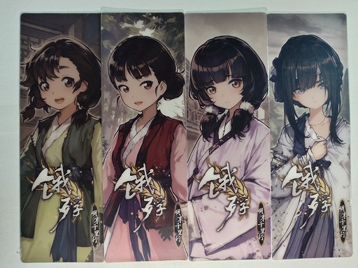 画像ギャラリー No.002のサムネイル画像 / 2P Games,TGS 2024に「飢えた子羊」「スルタンのゲーム」を試遊出展。参加者にはステッカーなどの限定グッズをプレゼント