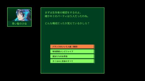 ꡼ No.002Υͥ / 븶᤬ƤΥ꡼ǿQUESTER | OSAKAס饦ɥեǥ󥰤ɸۤã3Ĥɲþ