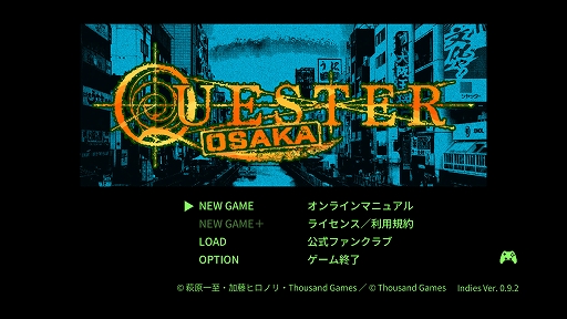 ꡼ No.001Υͥ / 븶ḶƤοϥRPGQUESTER | OSAKAסSteamȥڡԡ˰ܤ