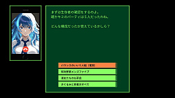 ꡼ No.002Υͥ / 븶ḶƤΥϥRPGQUESTER | OSAKAס˥ᥤȥॹ/DLsiteǤۿϡץ쥼ȥڡ»