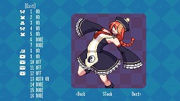 画像ギャラリー No.007のサムネイル画像 / 脱衣系リズムアクション「ウィッチパズリズム」Switch版を配信開始。キュートな10人の魔女たちによるドタバタ劇を楽しめる