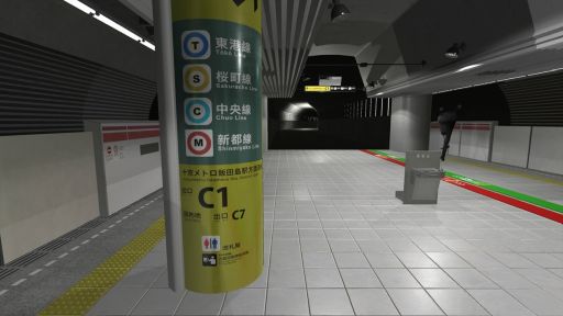 ꡼ No.003Υͥ / 8ֽи饤ûԥ󥰥ߥ졼2 | NibansenסۿϡѤ򸫤ĤϲŴؤΥۡफæФ褦