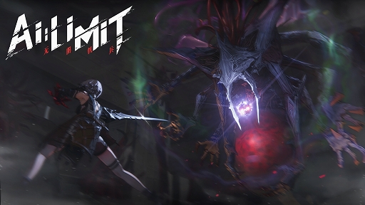 画像ギャラリー No.005のサムネイル画像 / 「AI LIMIT 無限機兵」,歴戦の機兵のための高難度モード「半ゾル化」を実装。アリサのアクションは,より自然でリアルな動きへと進化