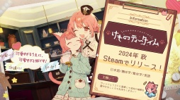 ꡼ No.009Υͥ / ߥߡߵŹASMR֤ΥƥסǿPV㤢εŹԡ2024ǯSteamǥ꡼ͽ