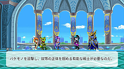 ꡼ No.003Υͥ / Ȳ®ɥΥϥԡɥFreedom Planet 2ס44SwitchǤ꡼ǤPS5/4ǤXboxǤ