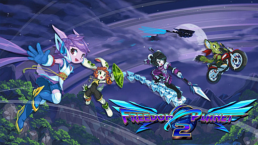 ꡼ No.008Υͥ / Ȳ®ɥΥϥԡɥFreedom Planet 2ס44SwitchǤ꡼ǤPS5/4ǤXboxǤ