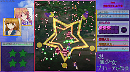 ꡼ No.002Υͥ / STGָ ֥塼Ƥסۿϡ饤ȥΥ٥Τ褦ǡ֤פ