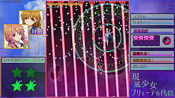 ꡼ No.004Υͥ / STGָ ֥塼Ƥסۿϡ饤ȥΥ٥Τ褦ǡ֤פ