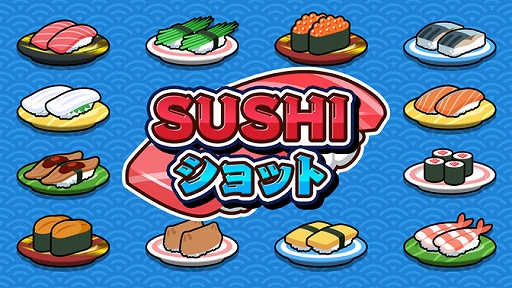꡼ No.001Υͥ / SUSHIåȡסSteamۿϡƱμʤ碌礭ʼʤäƤѥ륲