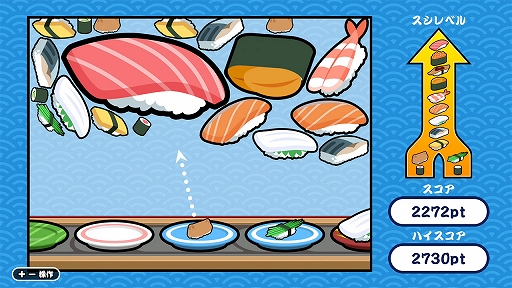 ꡼ No.004Υͥ / SUSHIåȡסSteamۿϡƱμʤ碌礭ʼʤäƤѥ륲