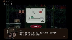 ꡼ No.010Υͥ / ۻϫƯԤȤƤûADVGluckסSwitchǤ2024ǯդƺȯ䡣ƱȼԤȤβä򤭤ڤ