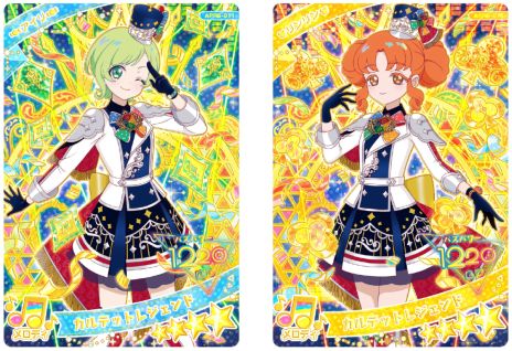 ���������꡼ No.007�Υ���ͥ������ / �֤ҤߤĤΥ����ץ�ס����5�����12��4�����鳫�ϡ�������֥���ƥåȥ������פ����о�