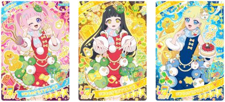 ���������꡼ No.010�Υ���ͥ������ / �֤ҤߤĤΥ����ץ�ס����5�����12��4�����鳫�ϡ�������֥���ƥåȥ������פ����о�