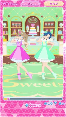 ꡼ No.020Υͥ / ֥ץСפǰƤޥȡ֤ҤߤĤΥץפǤͷ٤롣ԻͷݡȤϤ