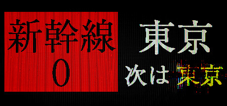 ꡼ No.001Υͥ / ҥȥַʤɤ꤬Chilla's Artκǿֿ 0פSteamȥڡˡǰѤ򸫤ĤƤۥ顼